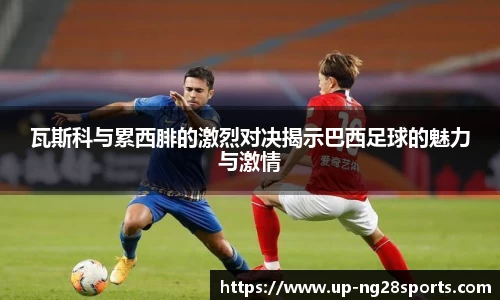 南宫28官方网站