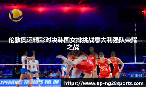 南宫28官方网站