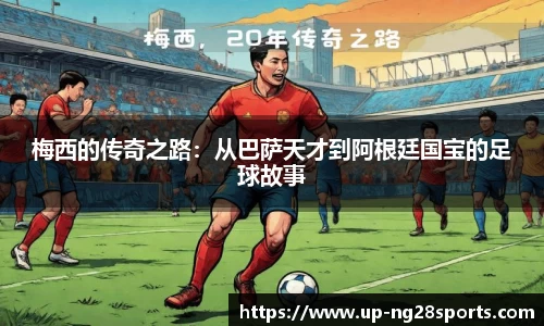 南宫28官方网站